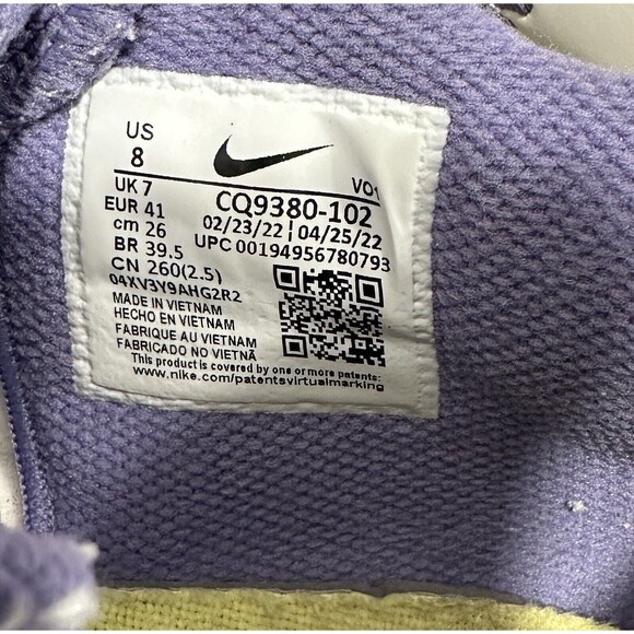 Nike LeBron Witness 5 Summit White Metallic Bronze CQ9380-102 SIZE 8 Air Zoom - Picture 7 of 8